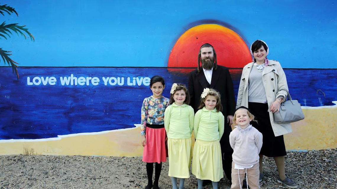 The Proof is in the Promised Land